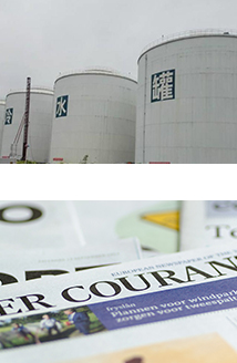公司新聞